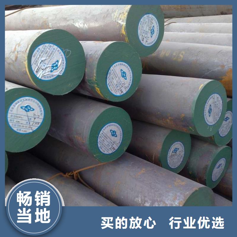 母线铝排-视频-母线铝排-阔恒兴旺国际贸易(吉安市分公司)服务区域峡江|新干|抚州|萍乡|景德镇|新余|南昌|宜春|九江