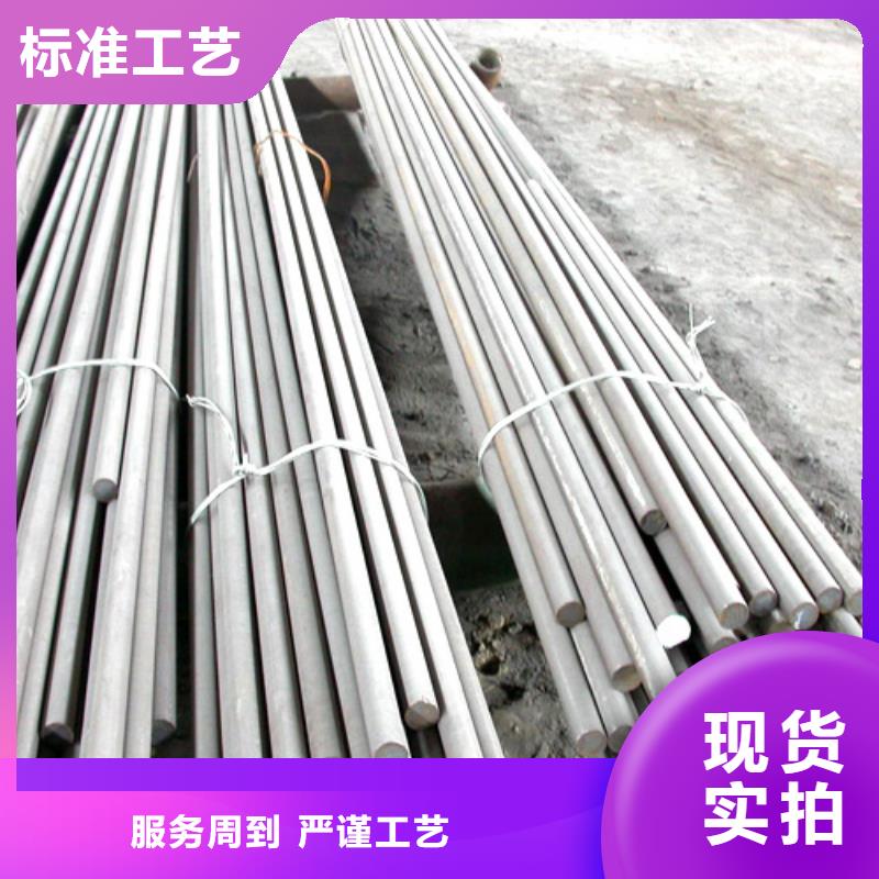 母线铝排-视频-母线铝排-湖南省株洲市芦淞|荷塘|湘西|长沙|永州|湘潭(本地)货源