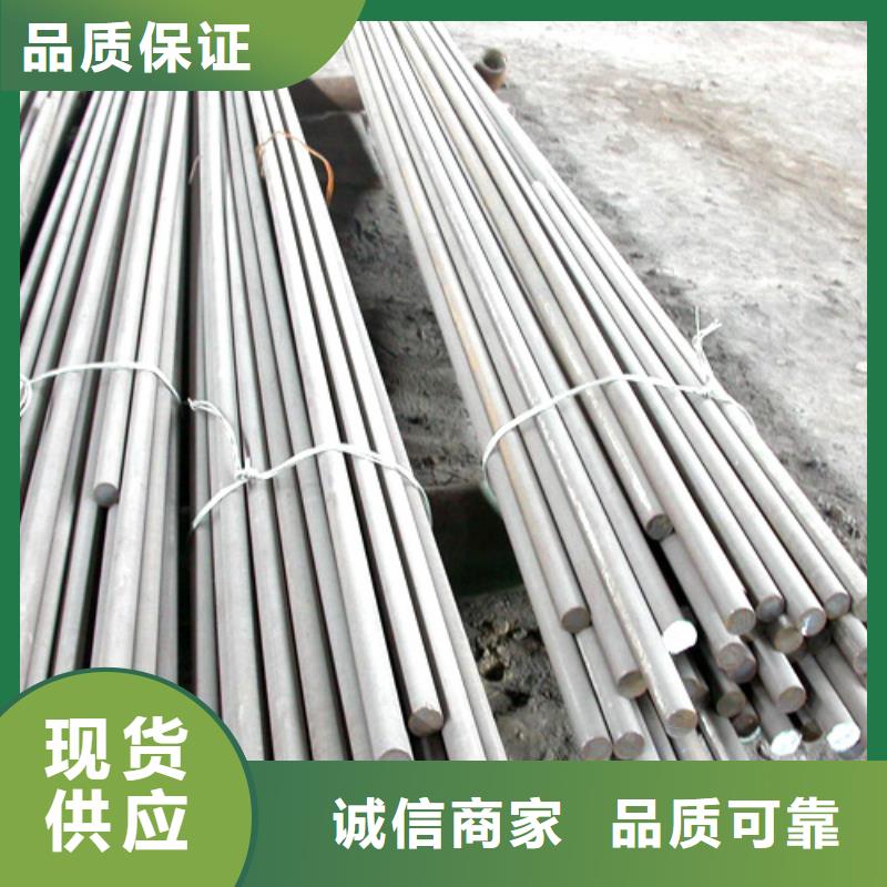 镀锌圆钢-镀锌方管好品质用的放心