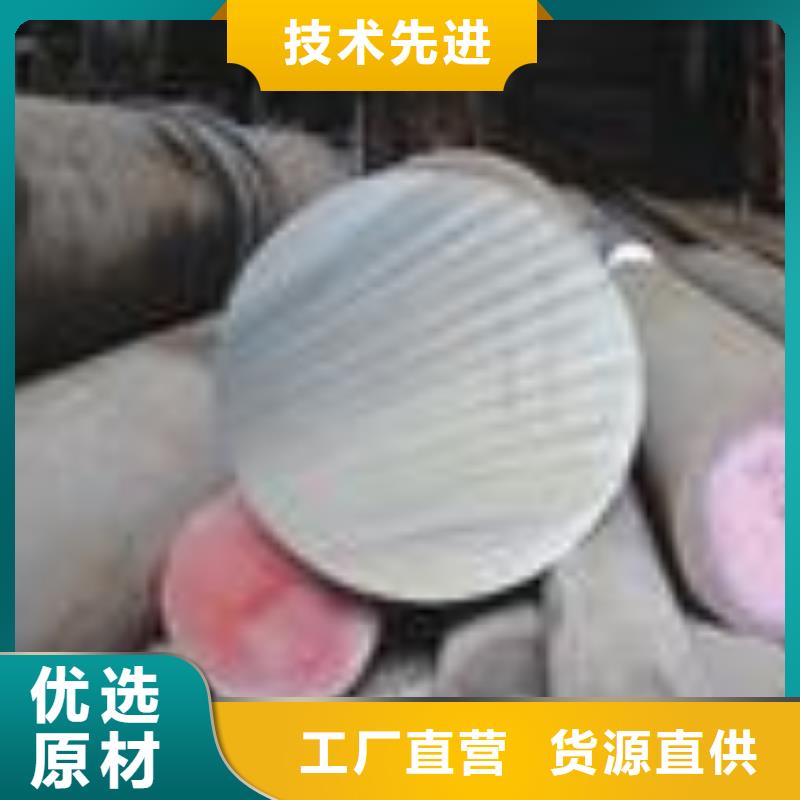 镀锌圆钢-镀锌方管好品质用的放心