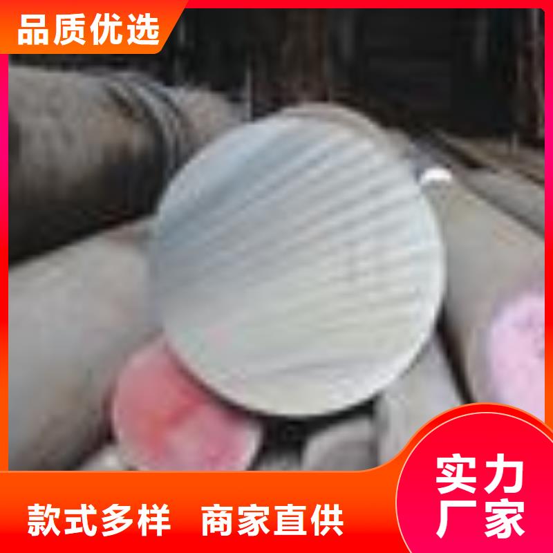 【镀锌圆钢】,高频焊接H型钢质检严格