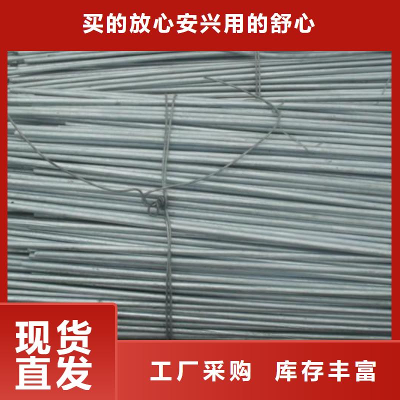 母线铝排-视频-母线铝排-湖南省株洲市芦淞|荷塘|湘西|长沙|永州|湘潭(本地)货源