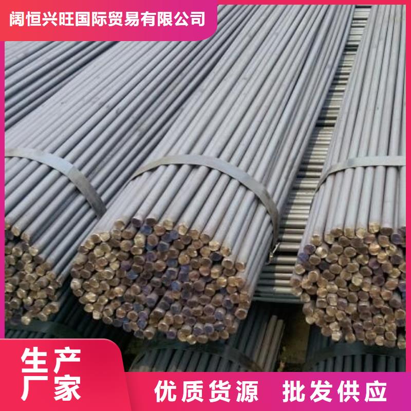 母线铝排-视频-母线铝排-湖南省株洲市芦淞|荷塘|湘西|长沙|永州|湘潭(本地)货源