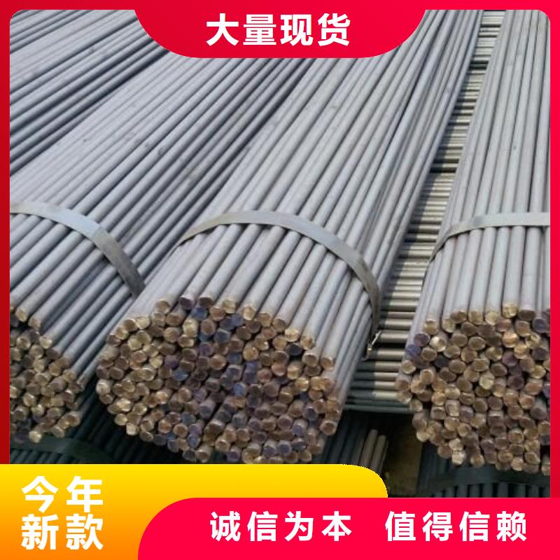 【镀锌圆钢】,高频焊接H型钢质检严格