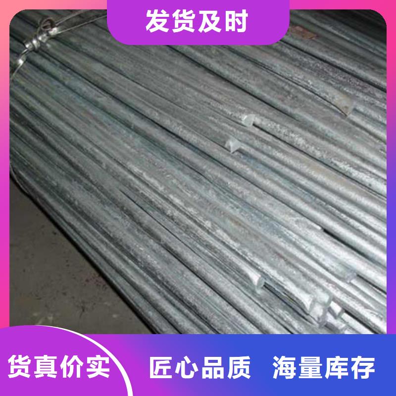 镀锌圆钢-镀锌方管好品质用的放心
