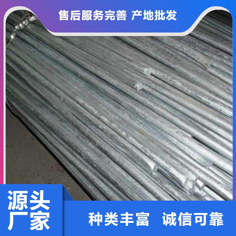 母线铝排-视频-母线铝排-阔恒兴旺国际贸易(吉安市分公司)服务区域峡江|新干|抚州|萍乡|景德镇|新余|南昌|宜春|九江