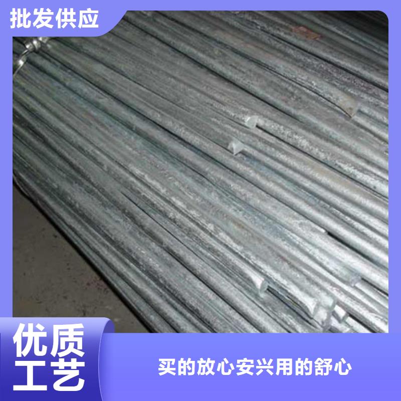 母线铝排-视频-母线铝排-湖南省株洲市芦淞|荷塘|湘西|长沙|永州|湘潭(本地)货源