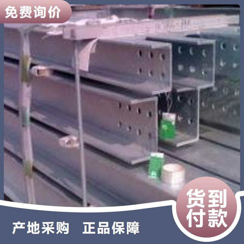 母线铝排-视频-南乐|华龙|鹤壁|焦作|三门峡|开封|南阳|漯河母线铝排货源充足-阔恒兴旺国际贸易(濮阳市分公司)