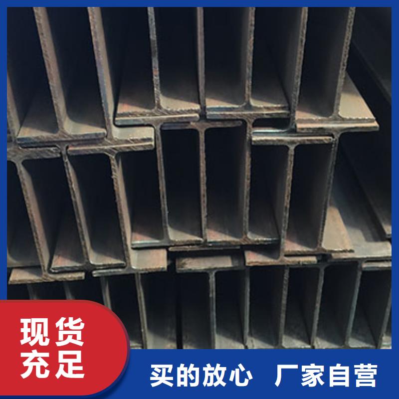 母线铝排-视频-南乐|华龙|鹤壁|焦作|三门峡|开封|南阳|漯河母线铝排货源充足-阔恒兴旺国际贸易(濮阳市分公司)
