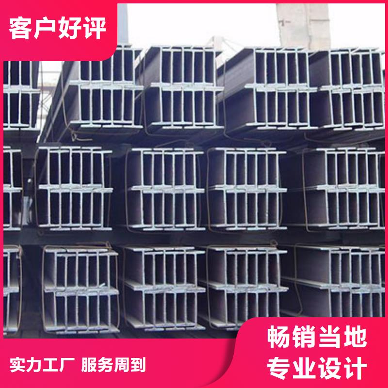母线铝排-视频-南乐|华龙|鹤壁|焦作|三门峡|开封|南阳|漯河母线铝排货源充足-阔恒兴旺国际贸易(濮阳市分公司)