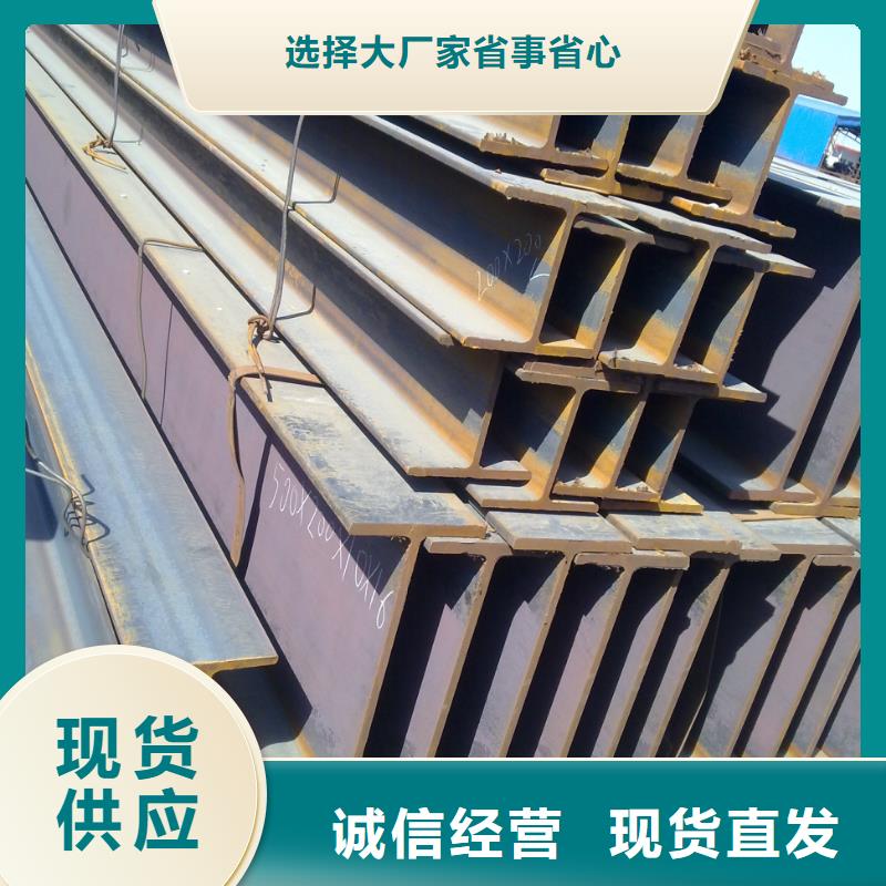 母线铝排-视频-川汇|西华|安阳|新乡|濮阳|漯河|平顶山|郑州阔恒兴旺母线铝排_ 阔恒兴旺国际贸易(周口市分公司)