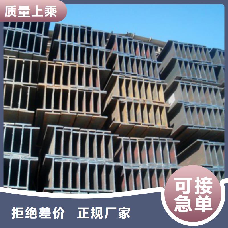 母线铝排-视频-南乐|华龙|鹤壁|焦作|三门峡|开封|南阳|漯河母线铝排货源充足-阔恒兴旺国际贸易(濮阳市分公司)