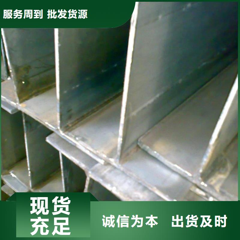 母线铝排-视频-川汇|西华|安阳|新乡|濮阳|漯河|平顶山|郑州阔恒兴旺母线铝排_ 阔恒兴旺国际贸易(周口市分公司)