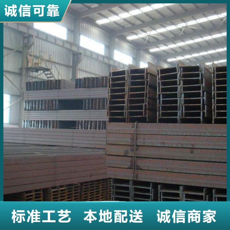 母线铝排-视频-南乐|华龙|鹤壁|焦作|三门峡|开封|南阳|漯河母线铝排货源充足-阔恒兴旺国际贸易(濮阳市分公司)