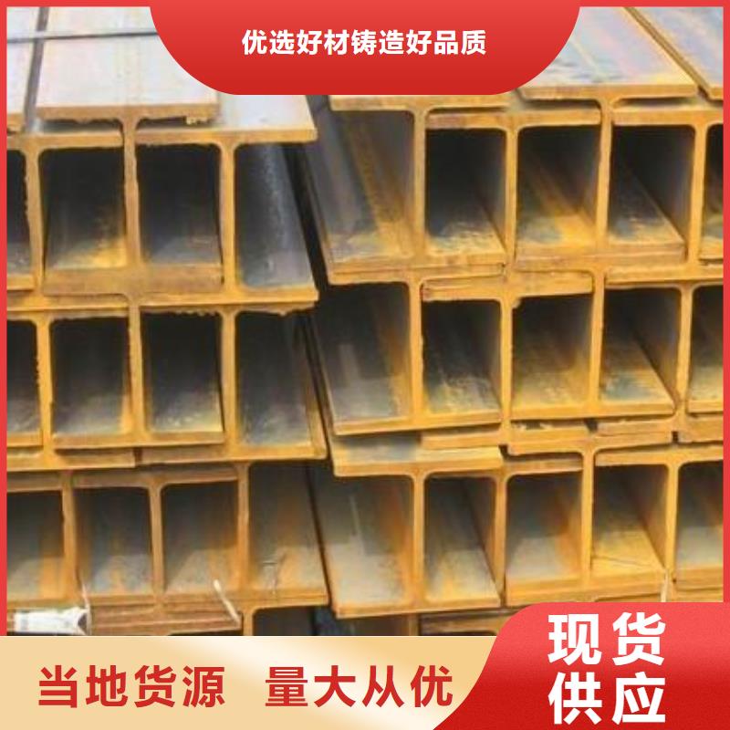 母线铝排-视频-南乐|华龙|鹤壁|焦作|三门峡|开封|南阳|漯河母线铝排货源充足-阔恒兴旺国际贸易(濮阳市分公司)