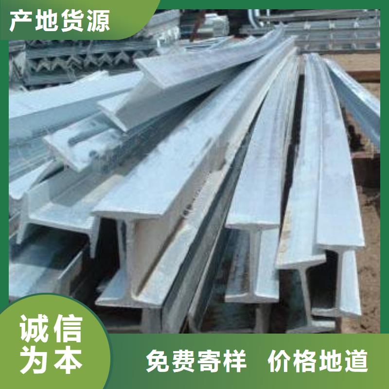 母线铝排-视频-川汇|西华|安阳|新乡|濮阳|漯河|平顶山|郑州阔恒兴旺母线铝排_ 阔恒兴旺国际贸易(周口市分公司)