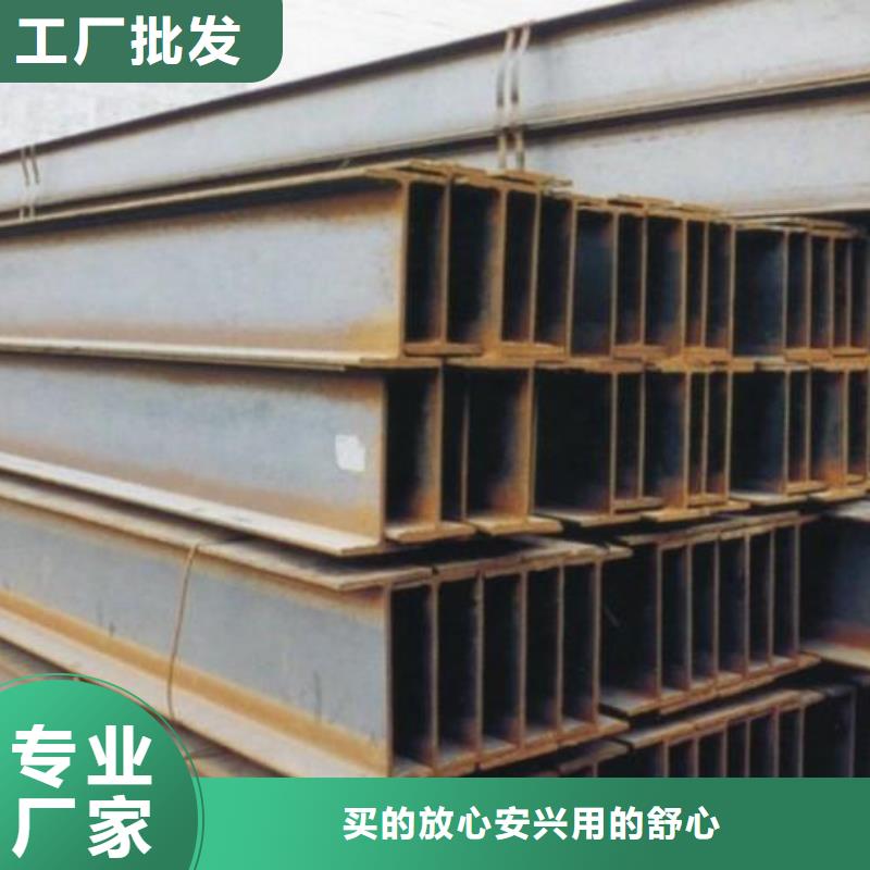 母线铝排-视频-南乐|华龙|鹤壁|焦作|三门峡|开封|南阳|漯河母线铝排货源充足-阔恒兴旺国际贸易(濮阳市分公司)