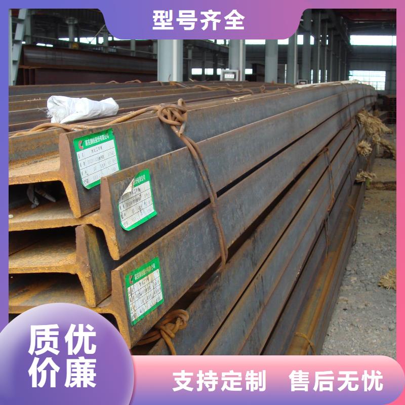 镀锌工字钢10*30镀锡铜排来电咨询