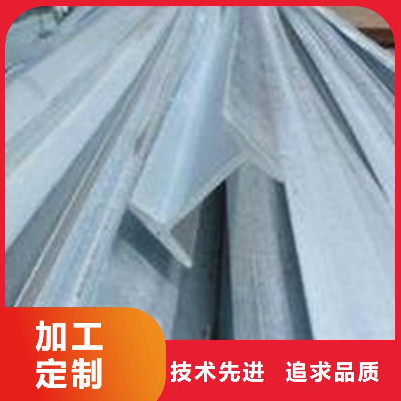 母线铝排-视频-母线铝排(阔恒兴旺)覆盖地域吉林省长春|辽源|通化|延边