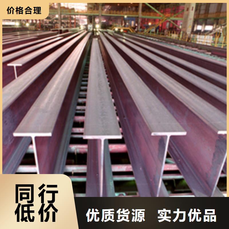 母线铝排-视频-章丘|济阳|泰安|东营|烟台|菏泽阔恒兴旺母线铝排_ 阔恒兴旺国际贸易(济南市分公司)