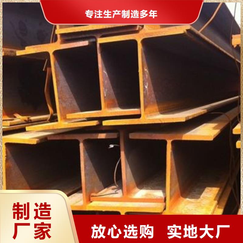 镀锌工字钢【高频焊接H型钢】细节严格凸显品质