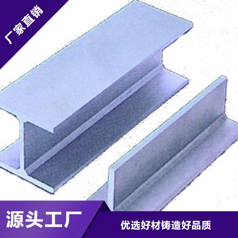 母线铝排-视频-章丘|济阳|泰安|东营|烟台|菏泽阔恒兴旺母线铝排_ 阔恒兴旺国际贸易(济南市分公司)