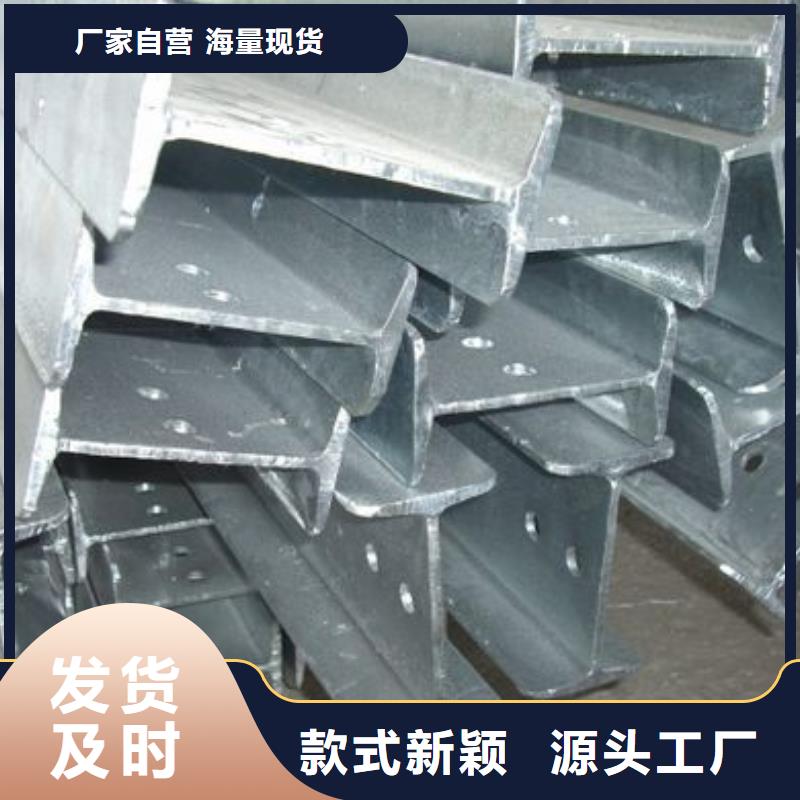 母线铝排-视频-铜陵市母线铝排-同城可服务区域铜官山|狮子山|六安|宣城|滁州|阜阳