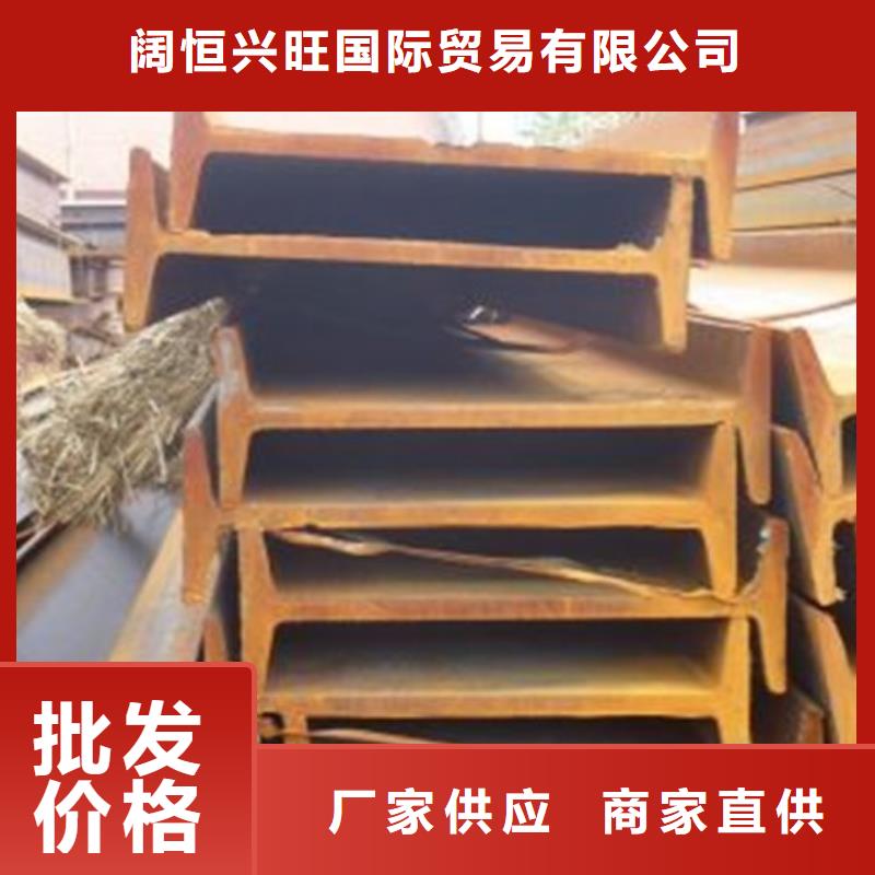 母线铝排-视频-章丘|济阳|泰安|东营|烟台|菏泽阔恒兴旺母线铝排_ 阔恒兴旺国际贸易(济南市分公司)