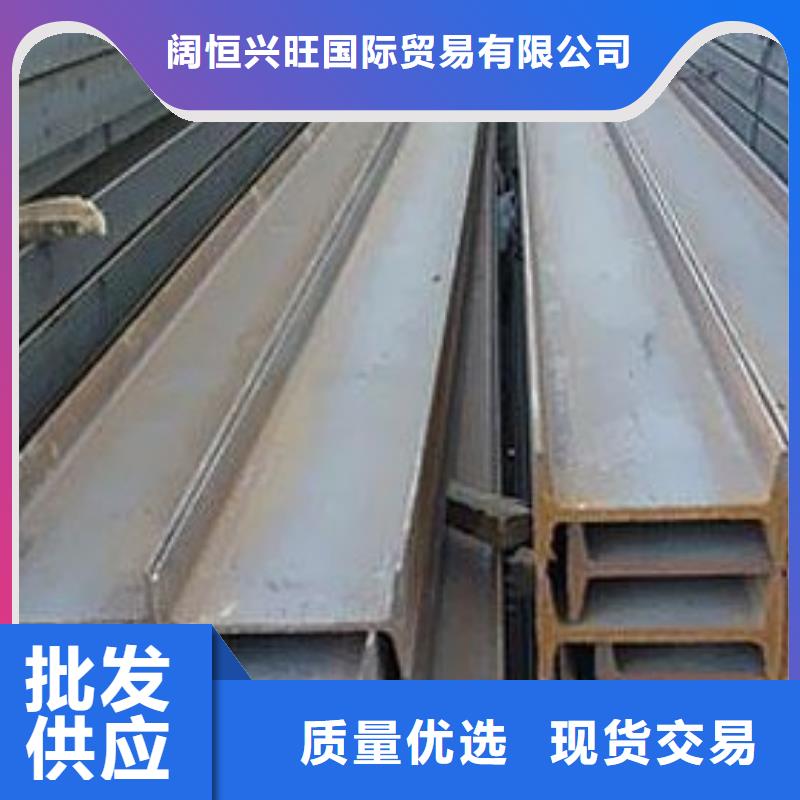 母线铝排-视频-章丘|济阳|泰安|东营|烟台|菏泽阔恒兴旺母线铝排_ 阔恒兴旺国际贸易(济南市分公司)