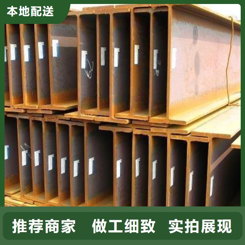母线铝排-视频-章丘|济阳|泰安|东营|烟台|菏泽阔恒兴旺母线铝排_ 阔恒兴旺国际贸易(济南市分公司)