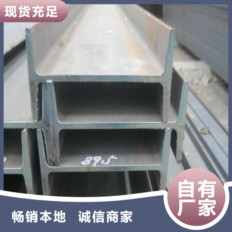 母线铝排-视频-母线铝排(阔恒兴旺)覆盖地域吉林省长春|辽源|通化|延边