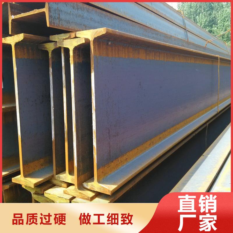 镀锌工字钢【高频焊接H型钢】细节严格凸显品质