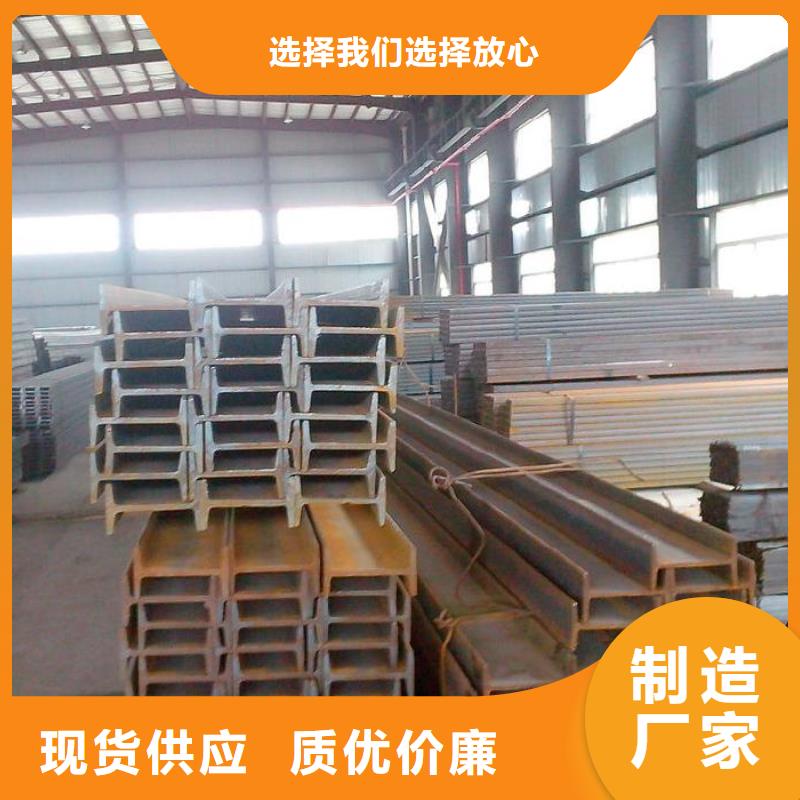 镀锌工字钢10*30镀锡铜排来电咨询