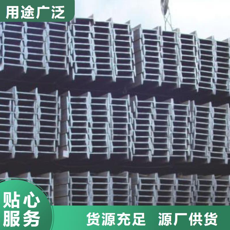 镀锌工字钢10*30镀锡铜排来电咨询