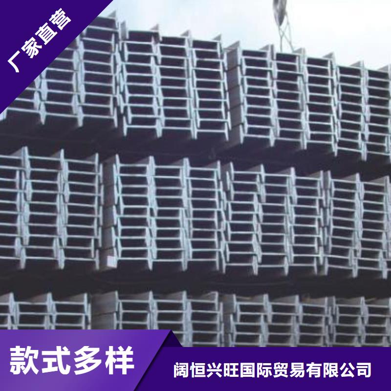 镀锌工字钢10*30镀锡铜排来电咨询