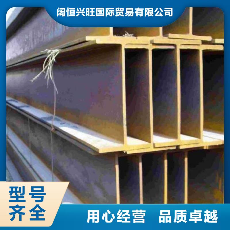 母线铝排-视频-铜陵市母线铝排-同城可服务区域铜官山|狮子山|六安|宣城|滁州|阜阳