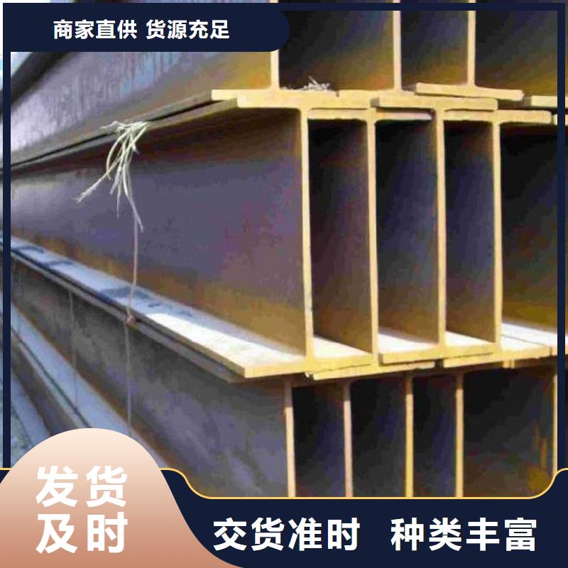 镀锌工字钢10*30镀锡铜排来电咨询