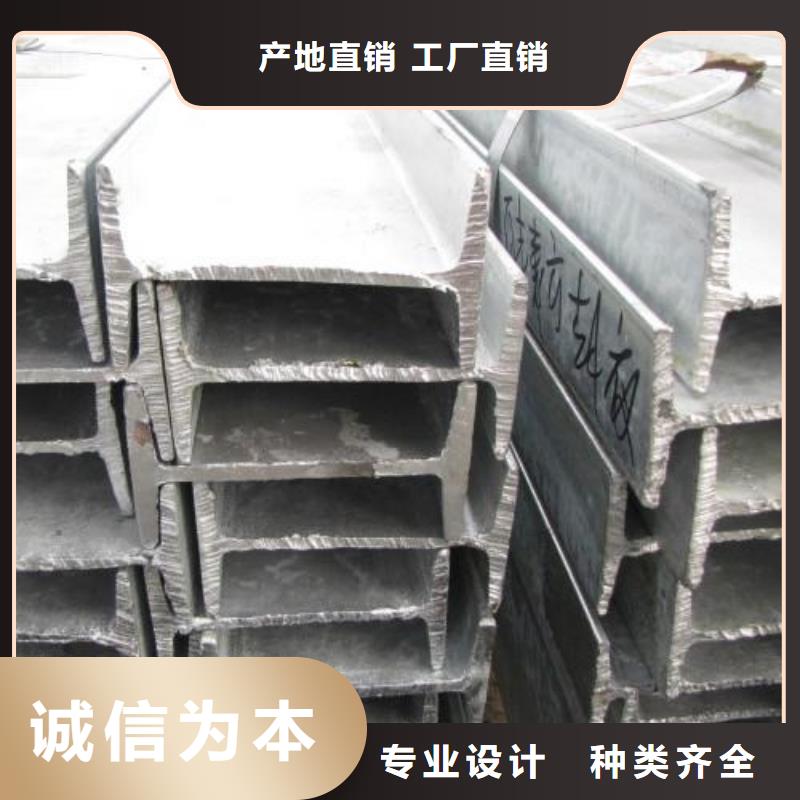 镀锌工字钢10*30镀锡铜排来电咨询