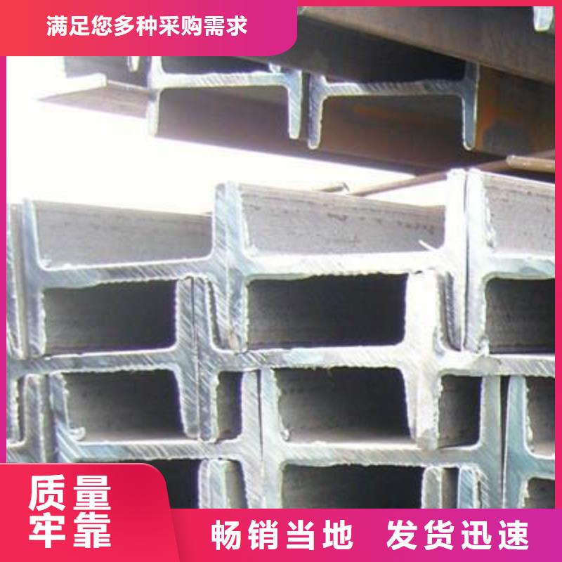 镀锌工字钢10*30镀锡铜排来电咨询