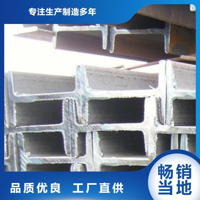 母线铝排-视频-母线铝排(阔恒兴旺)覆盖地域吉林省长春|辽源|通化|延边