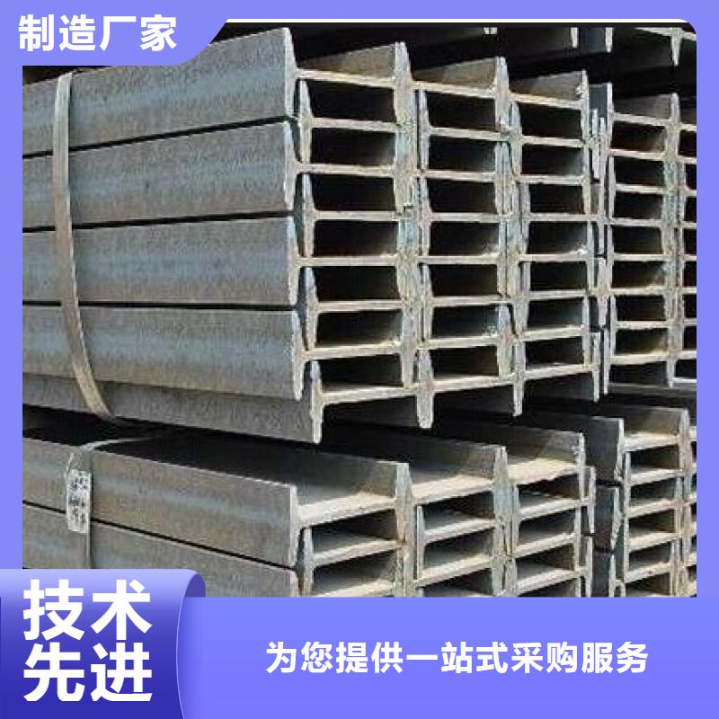 镀锌工字钢【高频焊接H型钢】细节严格凸显品质