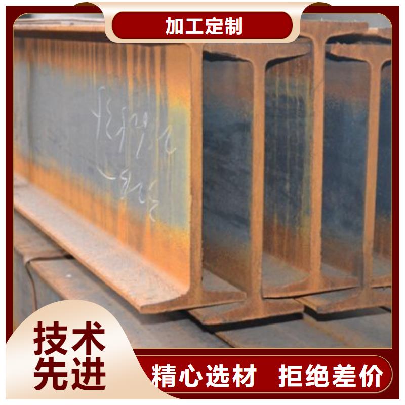 镀锌工字钢【高频焊接H型钢】细节严格凸显品质