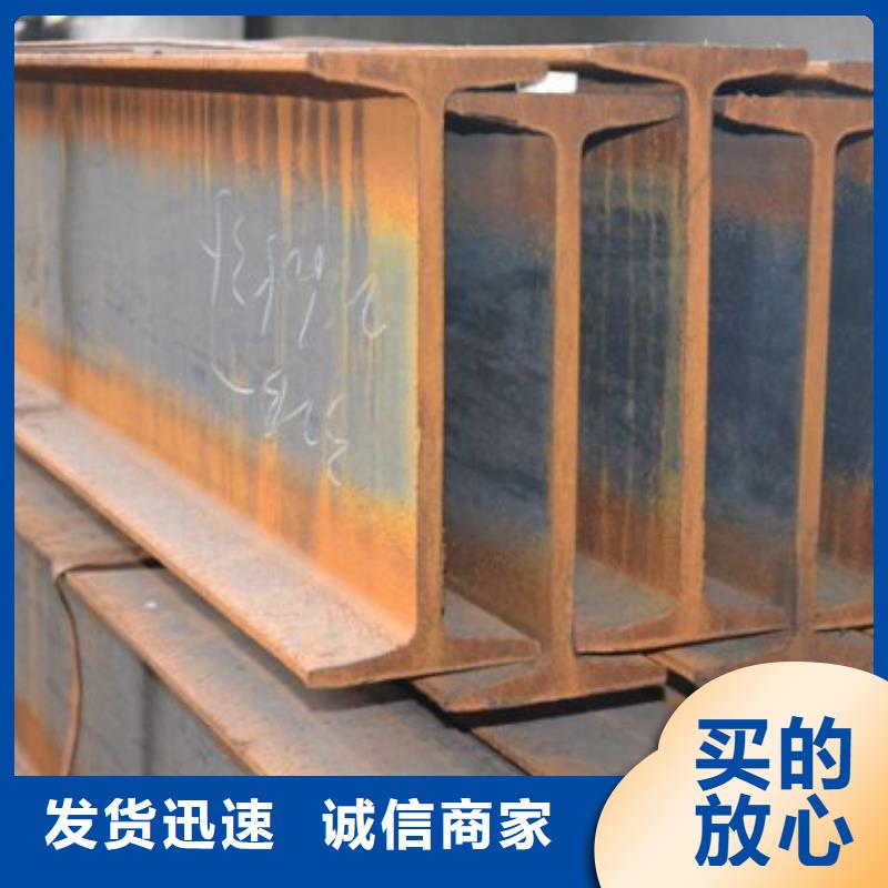 镀锌工字钢10*30镀锡铜排来电咨询