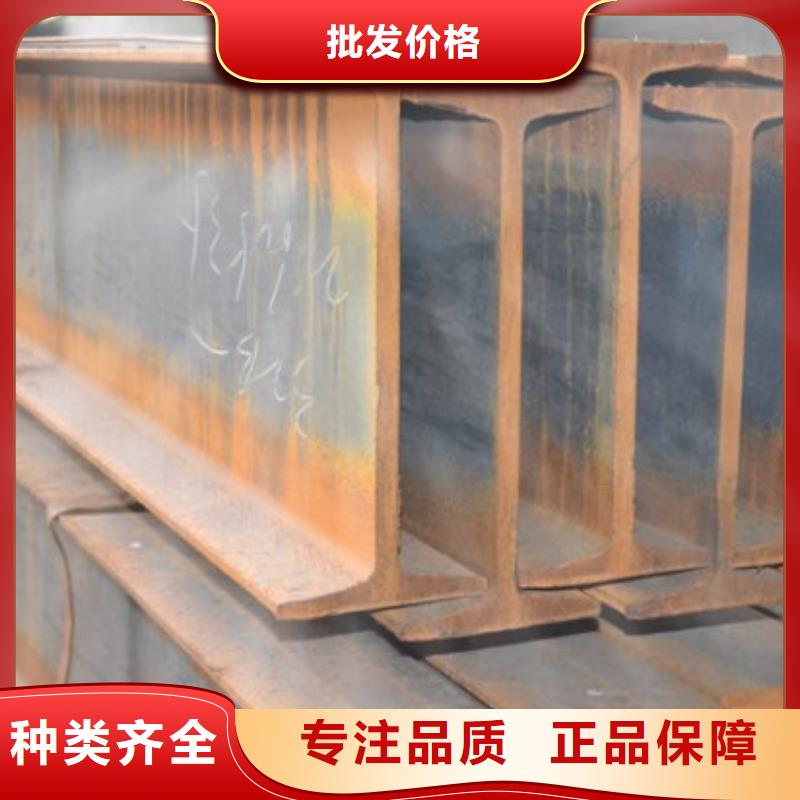 母线铝排-视频-章丘|济阳|泰安|东营|烟台|菏泽阔恒兴旺母线铝排_ 阔恒兴旺国际贸易(济南市分公司)