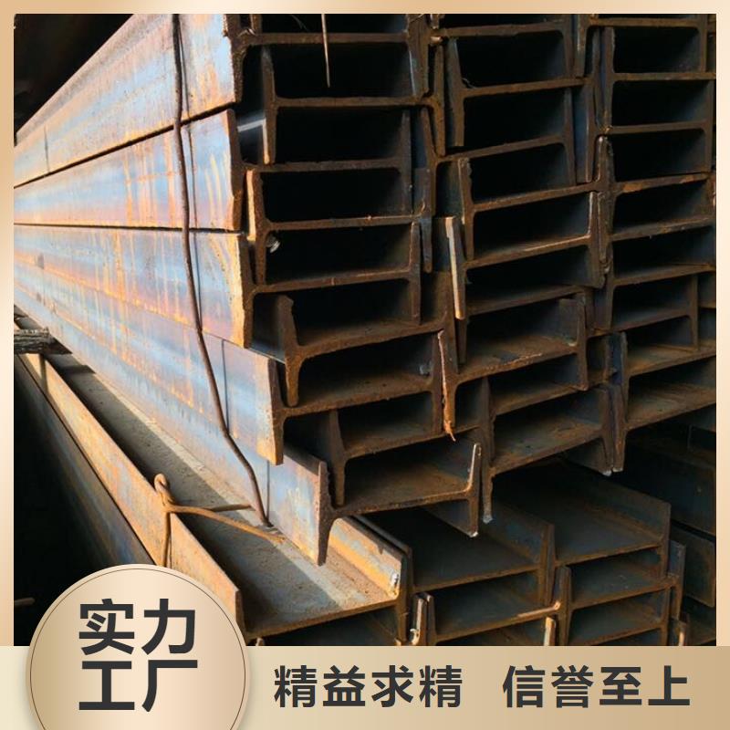 镀锌工字钢【高频焊接H型钢】细节严格凸显品质