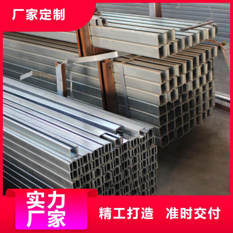 母线铝排-视频-母线铝排|山西省晋城市|高平|阳城|晋中|大同|吕梁|运城