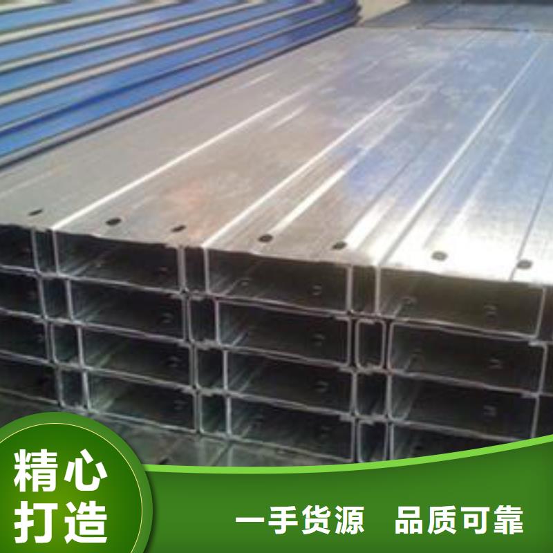 母线铝排-视频-母线铝排|云浮市|云安|新兴|汕头|揭阳|梅州|惠州