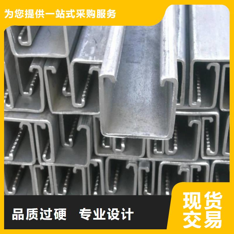 母线铝排-视频-母线铝排|山西省晋城市|高平|阳城|晋中|大同|吕梁|运城