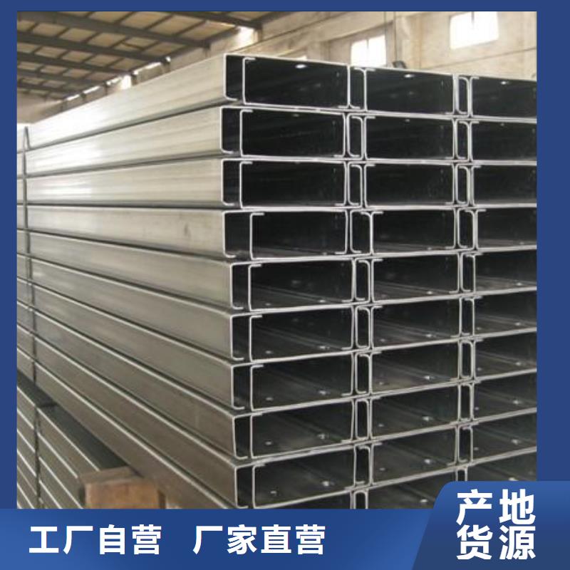 母线铝排-视频-母线铝排|山西省晋城市|高平|阳城|晋中|大同|吕梁|运城
