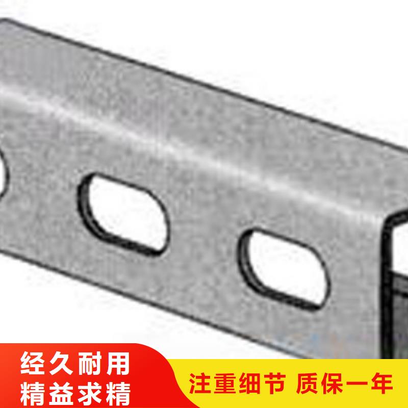 母线铝排-视频-母线铝排_贵州省毕节市市场覆盖黔西|七星关|黔南|六盘水|遵义|黔东南等